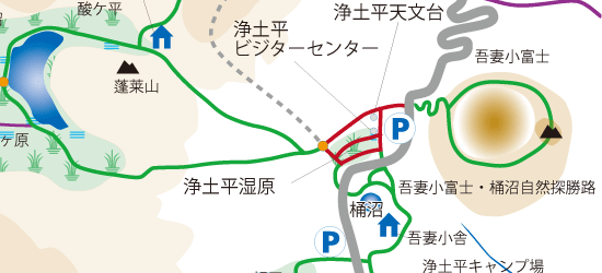 浄土平湿原散策