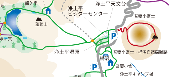 吾妻小富士コース