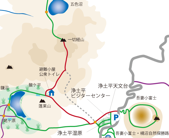 一切経山コース