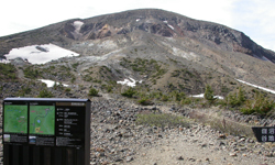 一切経山