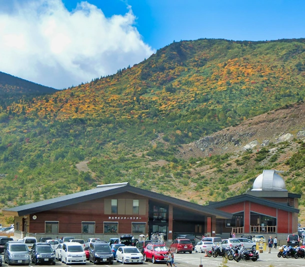 浄土平ビジターセンター写真
